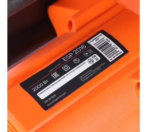 Электрическая пила Patriot ESP 2016 (220301550)