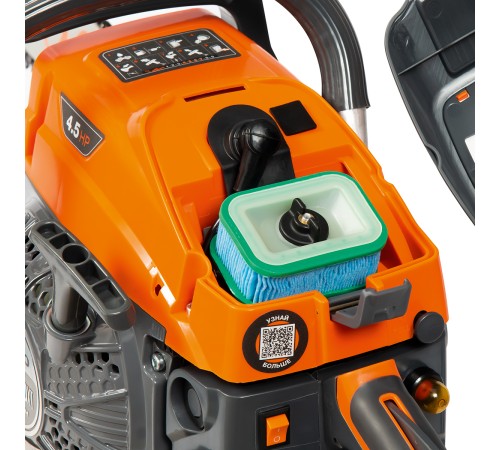 Бензопила Daewoo Power DACS 5820XT Бензопила Daewoo Power DACS 5820XT