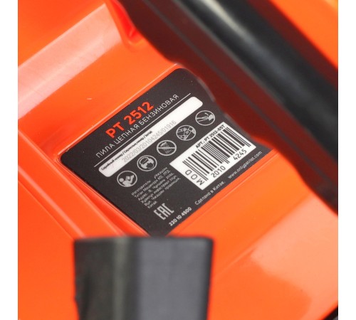 Бензопила Patriot PT 2512