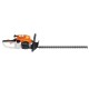 Кусторез STIHL HS 45