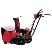 Снегоуборщик бензиновый HONDA HS 622 K1 HT