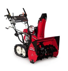 Снегоуборщик бензиновый HONDA HSS 760 ET