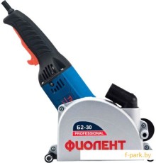 Бороздодел Фиолент Б2-30