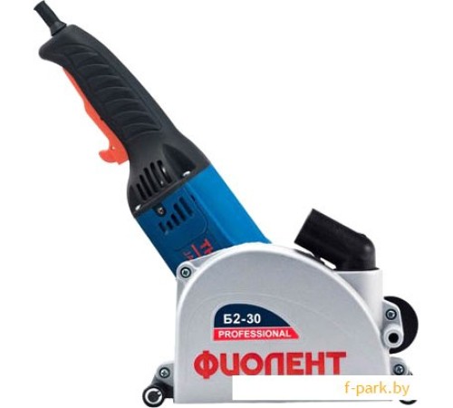 Бороздодел Фиолент Б2-30