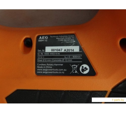Перфоратор AEG Powertools BBH 12-0