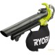 Ручная воздуходувка Ryobi RBV36B [5133002524]