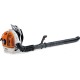 Воздуходувка STIHL BR 600