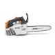 Бензопила STIHL MS 193 T