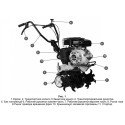 Мотокультиватор Champion BC4311