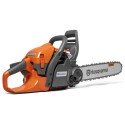 Бензопила Husqvarna 450 e-series Gen II