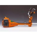 Триммер Husqvarna 525RXT