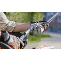 Триммер Husqvarna 525LK