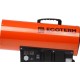Тепловая пушка газовая Ecoterm GHD-30T