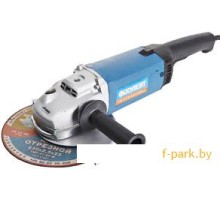 Угловая шлифмашина Фиолент МШУ 1-20-230А
