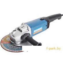 Угловая шлифмашина Фиолент МШУ 1-20-230А