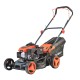 Газонокосилка бензиновая Patriot PT 41 LM
