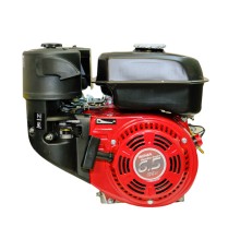 Бензиновый двигатель Weima WM168FB