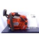 Бензопила Husqvarna T540XPII 14 3/8 1.3 52DL