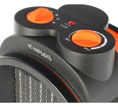 Тепловая пушка электрическая Patriot PT R 5S