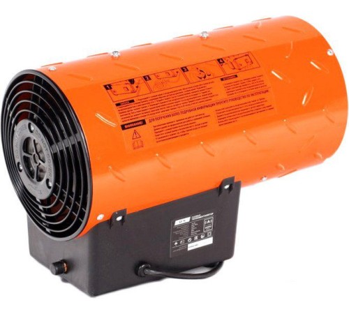 Тепловая пушка газовая Patriot GS 16