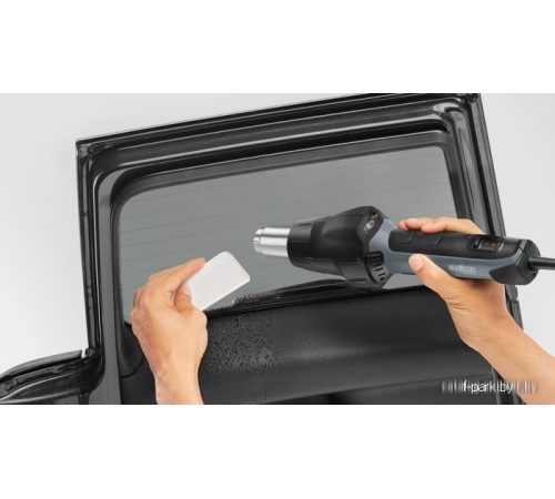 Промышленный фен Steinel HG 2220 E