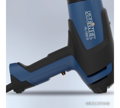Промышленный фен Steinel HL 1820 S