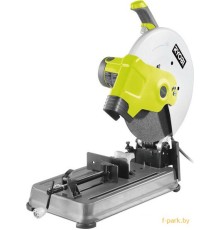 Дисковая пила Ryobi ECO2335HG