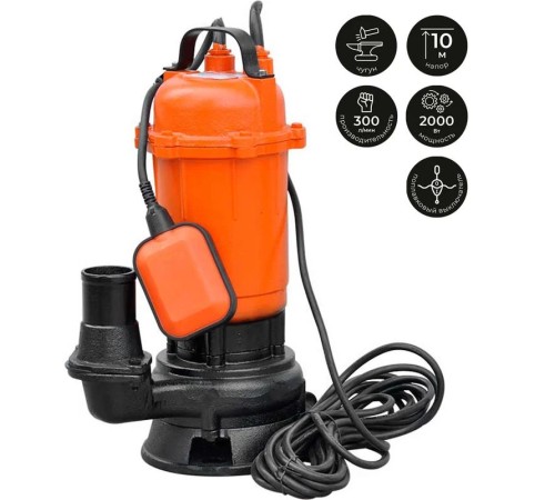 Дренажный насос Skiper SP10-2