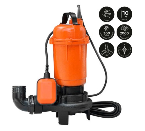 Дренажный насос Skiper WQ10-2