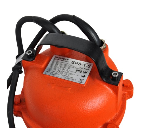 Дренажный насос Skiper SP8-1.5