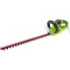 Кусторез с длинным штоком Greenworks GHT5054 [22247]