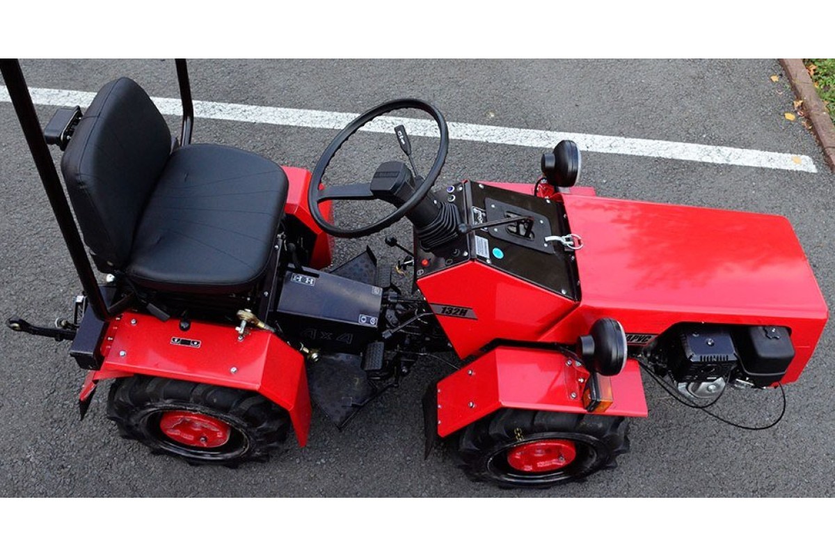  132H