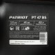 Колёсная газонокосилка Patriot PT 47 BS (512109016)