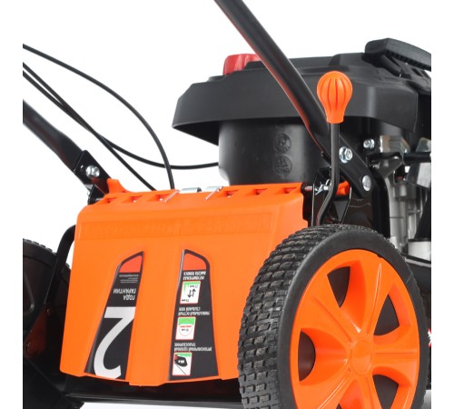 Газонокосилка бензиновая Patriot PT 52 LS