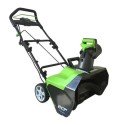 Снегоуборщик электрический Greenworks GES13 [2600507]