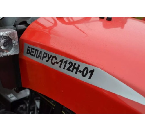 Минитрактор МТЗ Беларус 112H-01