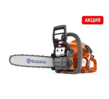 Бензопила Husqvarna 130