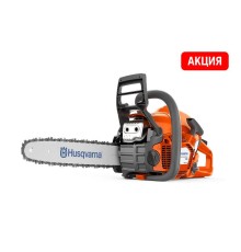 Бензопила Husqvarna 135 Mark II 967861836