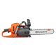 Бензопила Husqvarna 545 MarkII 15