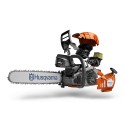 Бензопила Husqvarna 572XP 18