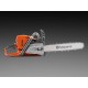Бензопила Husqvarna 572XP 18