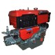 Двигатель дизельный  Stark R18ND 18 л.с.