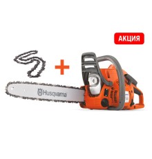 Бензопила Husqvarna 120 Mark II
