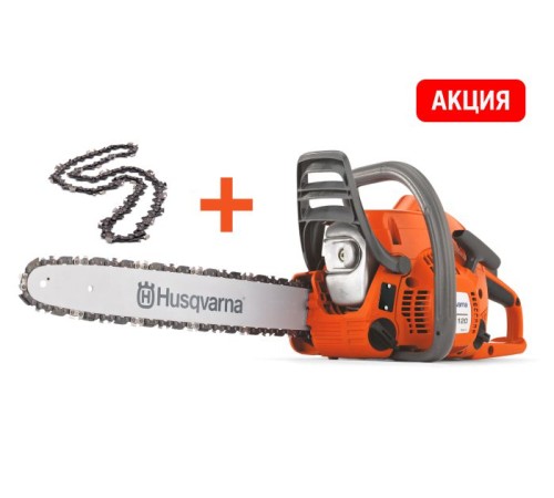 Бензопила Husqvarna 120II 967861906