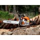 Бензопила STIHL MS 211