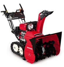 Снегоуборщик бензиновый HONDA HSS970-ETS