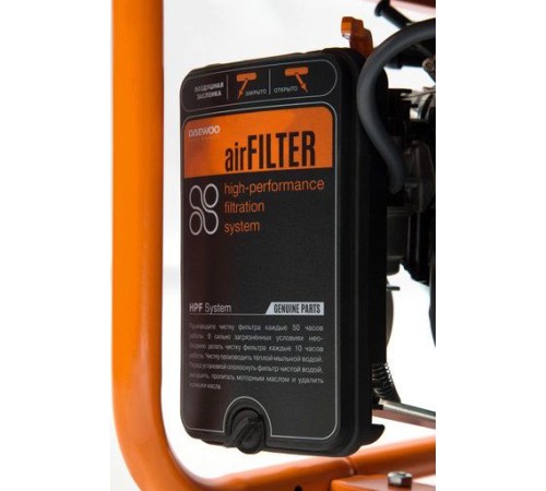 Генератор бензиновый Daewoo Power GDA 8500E-3