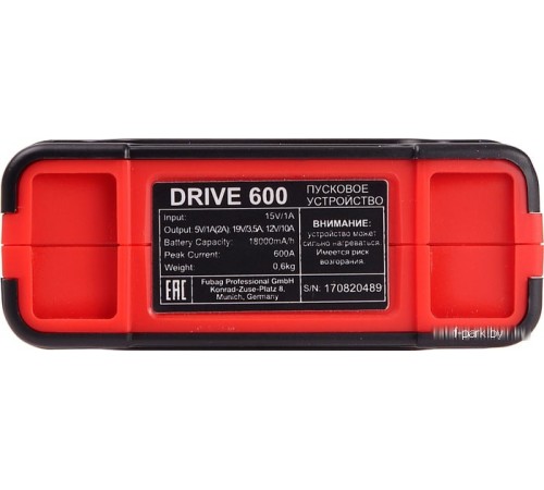 Пусковое устройство Fubag DRIVE 600