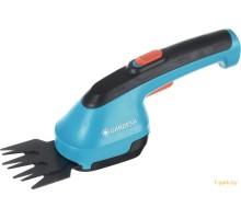 Садовые ножницы Gardena AccuCut [9850-20]