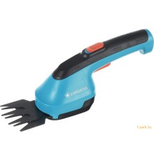 Садовые ножницы Gardena AccuCut [9850-20]